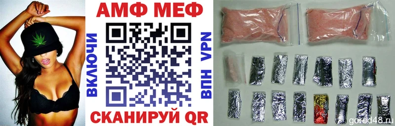 Амфетамин 98%  продажа наркотиков  Чудово 