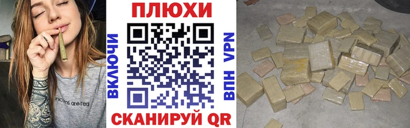 блэк спрут ССЫЛКА  Чудово  Гашиш ice o lator 