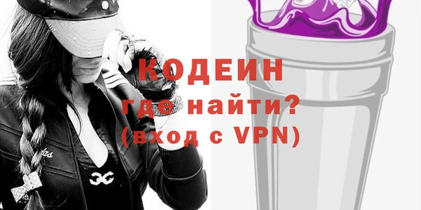 гашишное масло Баксан