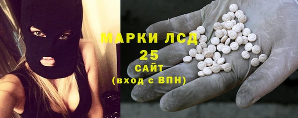 гашишное масло Баксан