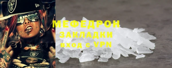 гашишное масло Баксан