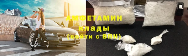 ГАЛЛЮЦИНОГЕННЫЕ ГРИБЫ Балабаново