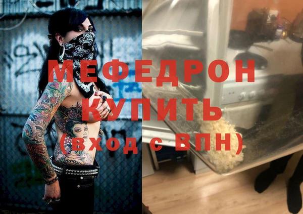 гашишное масло Баксан