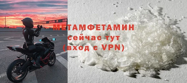 гашишное масло Баксан