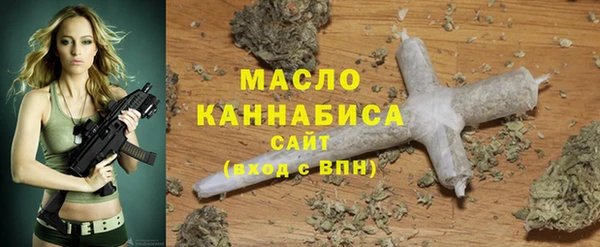 ALPHA-PVP Остров