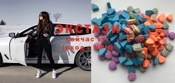 mdma Кукмор