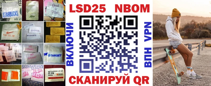 LSD-25 экстази ecstasy  цена наркотик  Чудово 