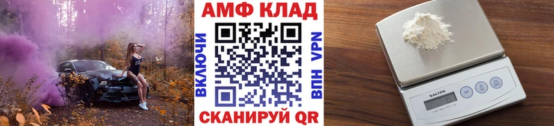 что такое наркотик  Чудово  МЕТАМФЕТАМИН кристалл 