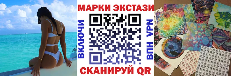 Марки NBOMe 1,5мг  продажа наркотиков  Чудово 