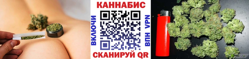 Шишки марихуана OG Kush  кракен маркетплейс  Чудово  купить закладку 